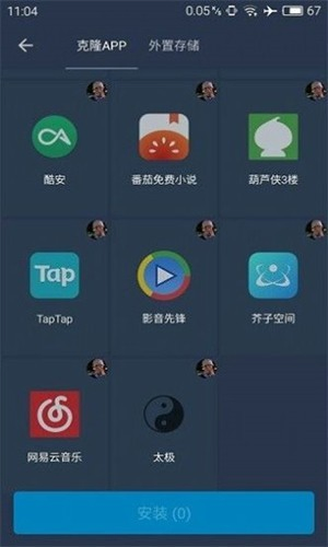 熊猫框架防闪退 - 免Root双开稳定运行神器 Hero图